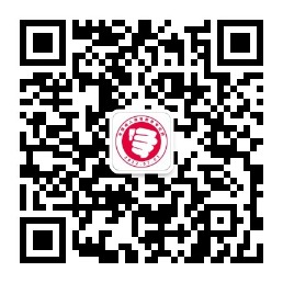 成人高考服務(wù)號