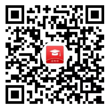 四川成考視頻號